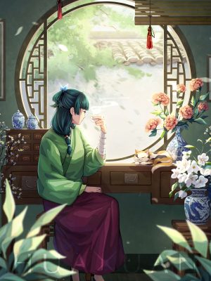 Apothecary