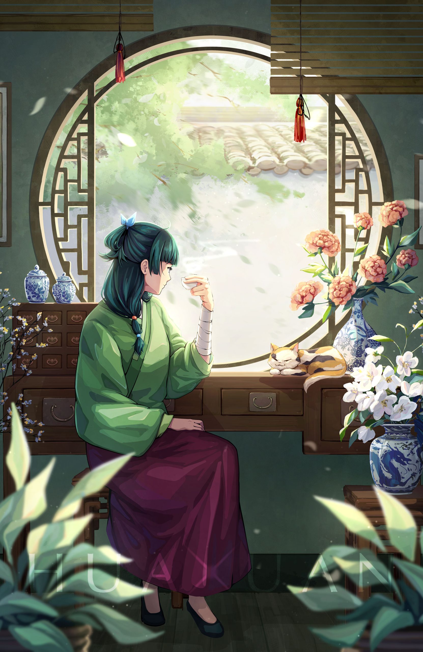 Apothecary