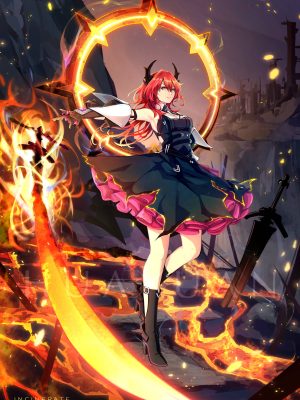 Laevatain