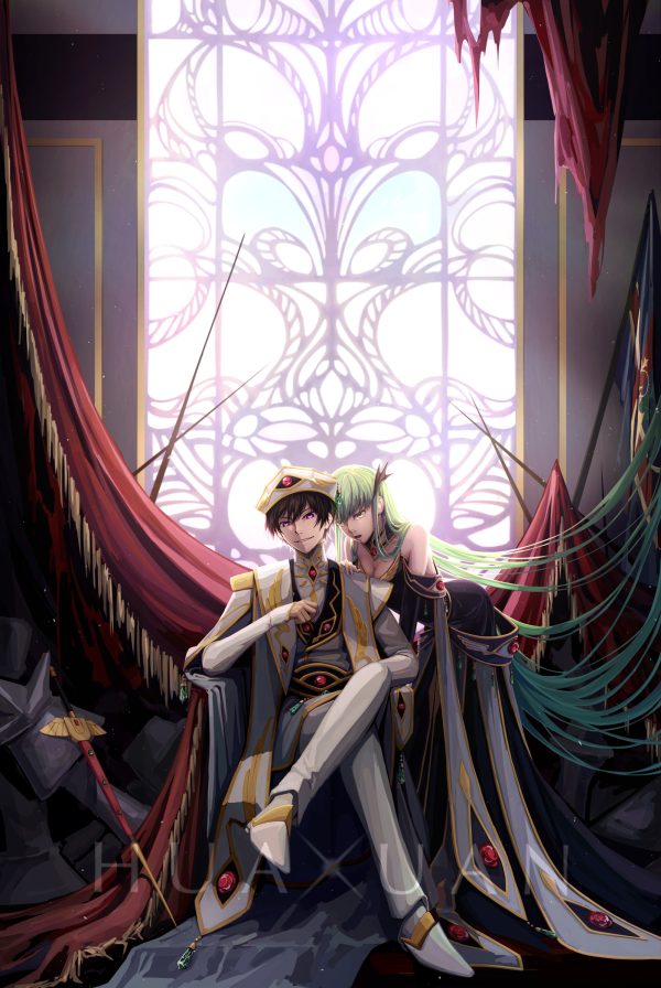 Emperor