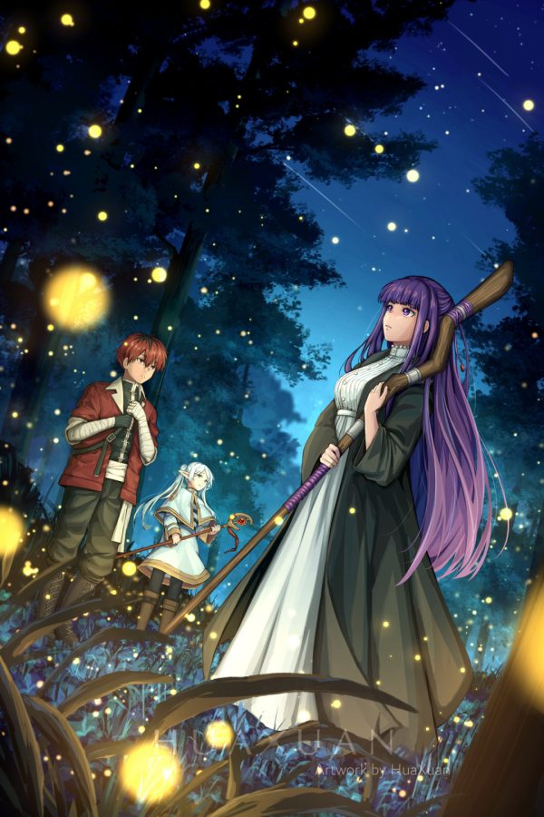 Adventure Party