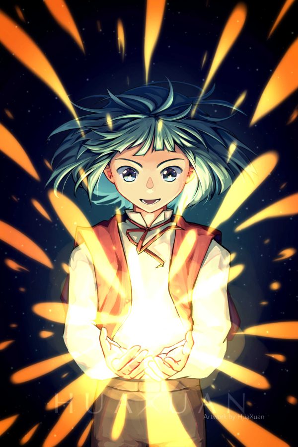 To Catch a Star