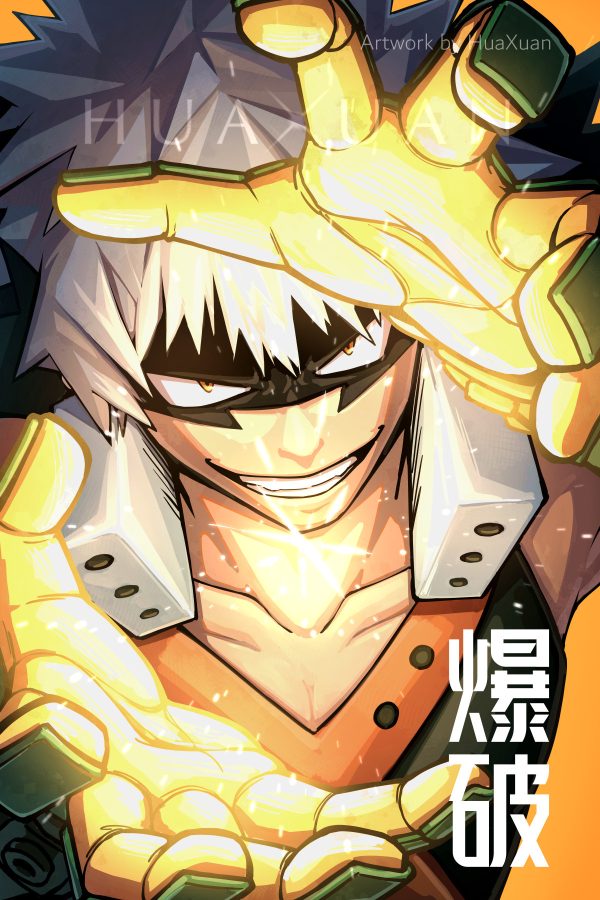 Explosion