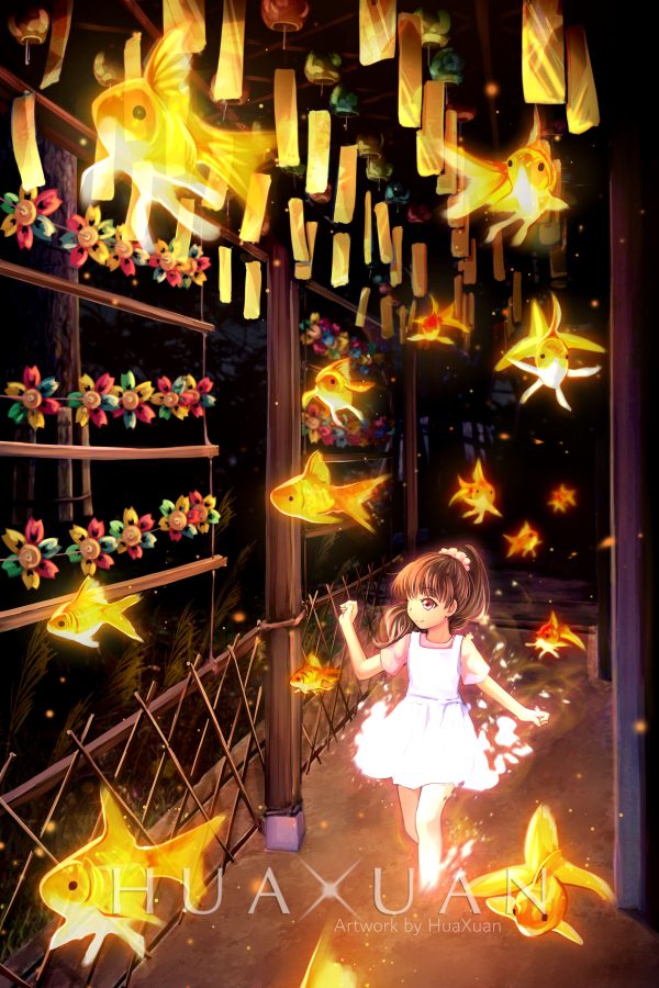 Festival