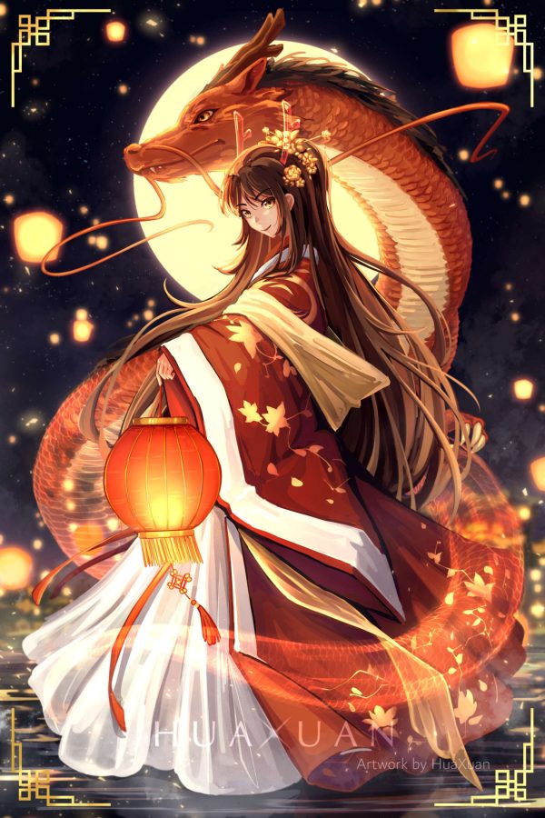 Year of the Dragon